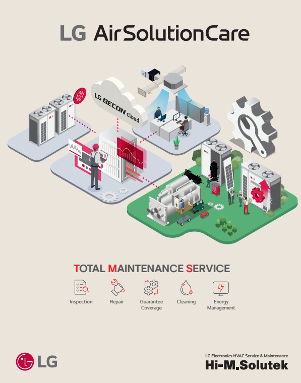US Airsolution care leaflet
