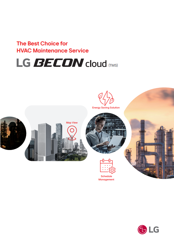 LG BECON cloud Catalogue