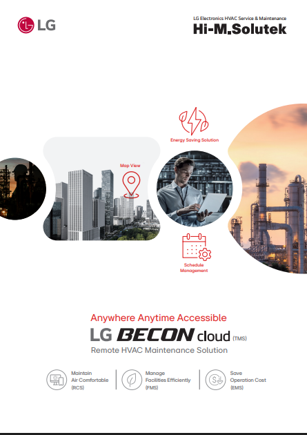 LG BECON cloud Leaflet page